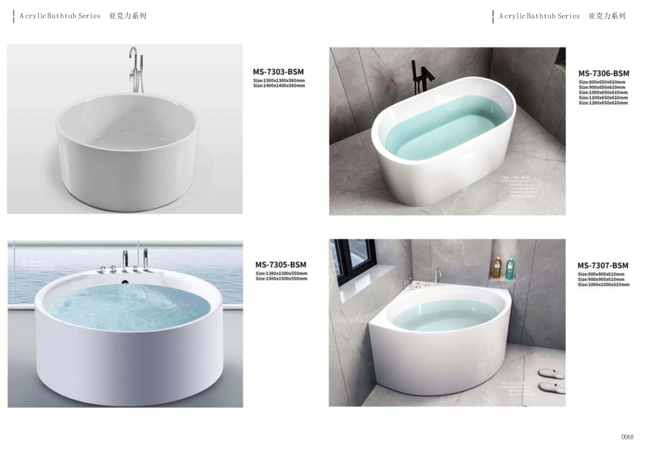 bathtub catalogue c-2_Page_34.jpg - bathtub catalogue c-2 | https://tentproduct.com